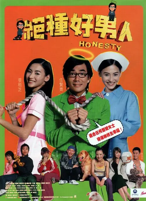国产青草视频在线观看